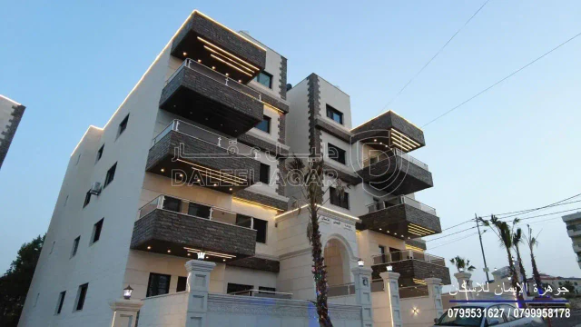 شقة - البلقاء _ السلط _ الشفا الجنوبي - 78000 دأ