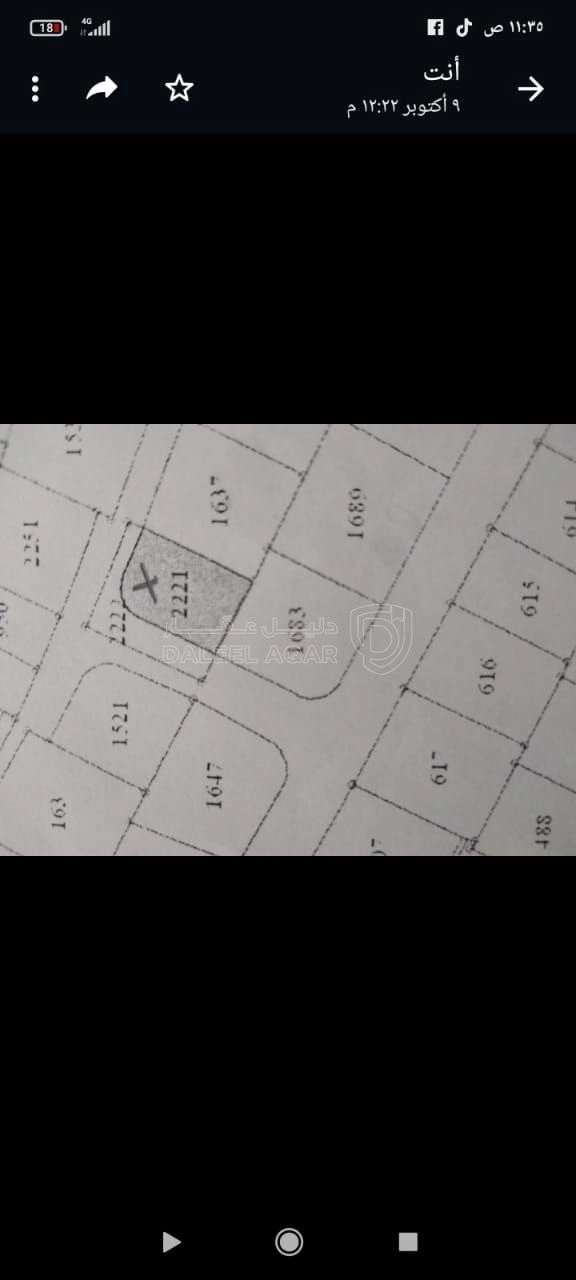 أرض في الدوار السابع شارع عبد الله غوشة - 350,000 دأ - صورة 1