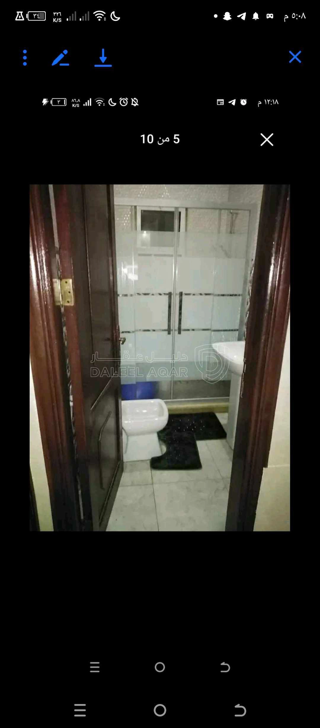 شقة في عمان المرقب شارع قيس بن عبيد  - 39,000 دأ - صورة 1