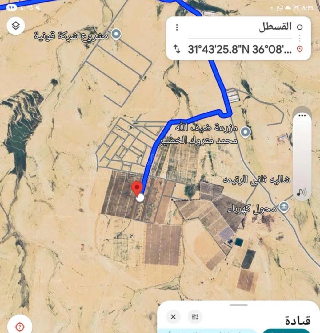 أرض في قطعة ارض ١٠ دنم موقع الزباره البراذعه  - 20,000 دأ - صورة 1