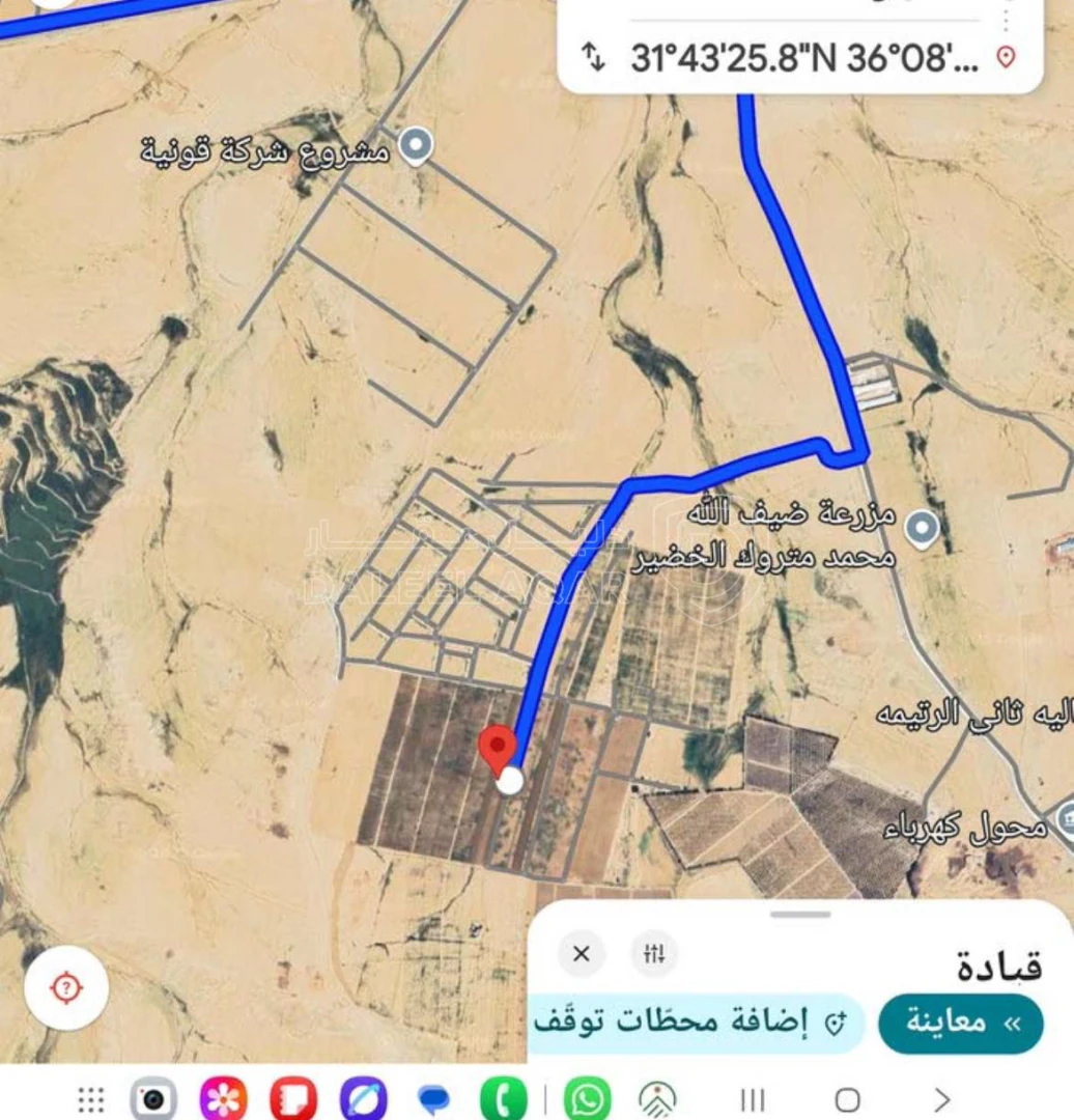 أرض في قطعة ارض ١٠ دنم موقع الزباره البراذعه  - 20,000 دأ - صورة 1