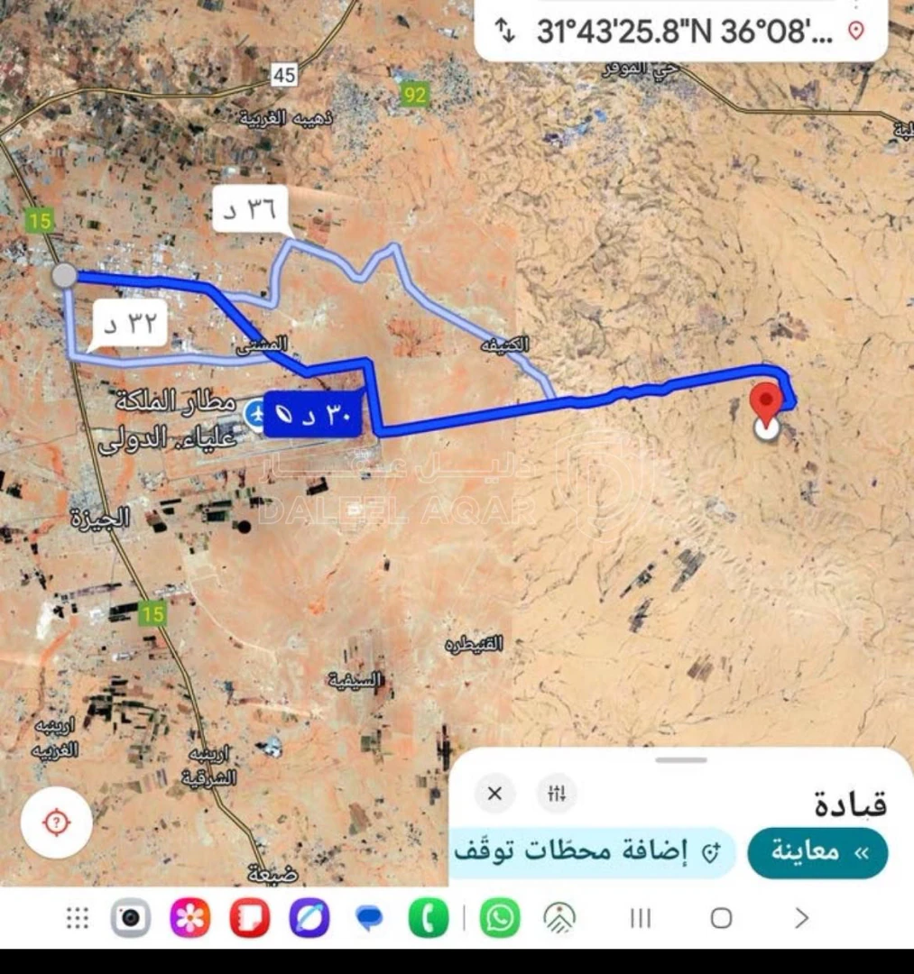 أرض في قطعة ارض ١٠ دنم موقع الزباره البراذعه  - 20,000 دأ - صورة 1