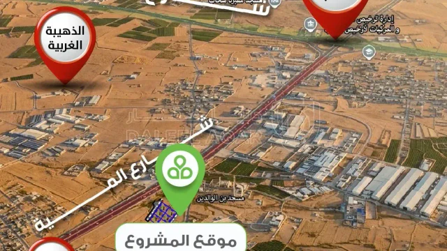 أرض - شارع المية النقيرة بالقرب من تقاطع سحاب - 22000 دأ