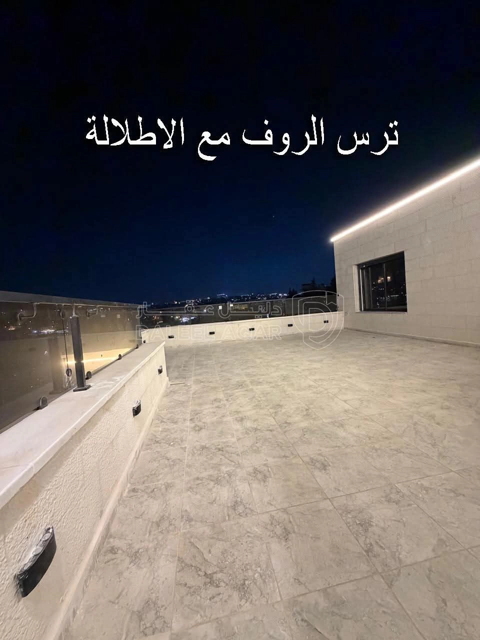 شقة في شفا بدران  - 113,000 دأ - صورة 1