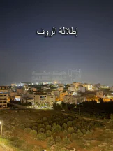 شقة في شفا بدران  - 113,000 دأ - صورة NaN