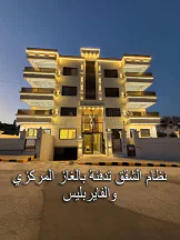 شقة في شفا بدران  - 113,000 دأ - صورة NaN