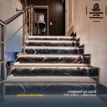شقة في اليادودة ضاحية الكرمل،  - 85,000 دأ - صورة NaN