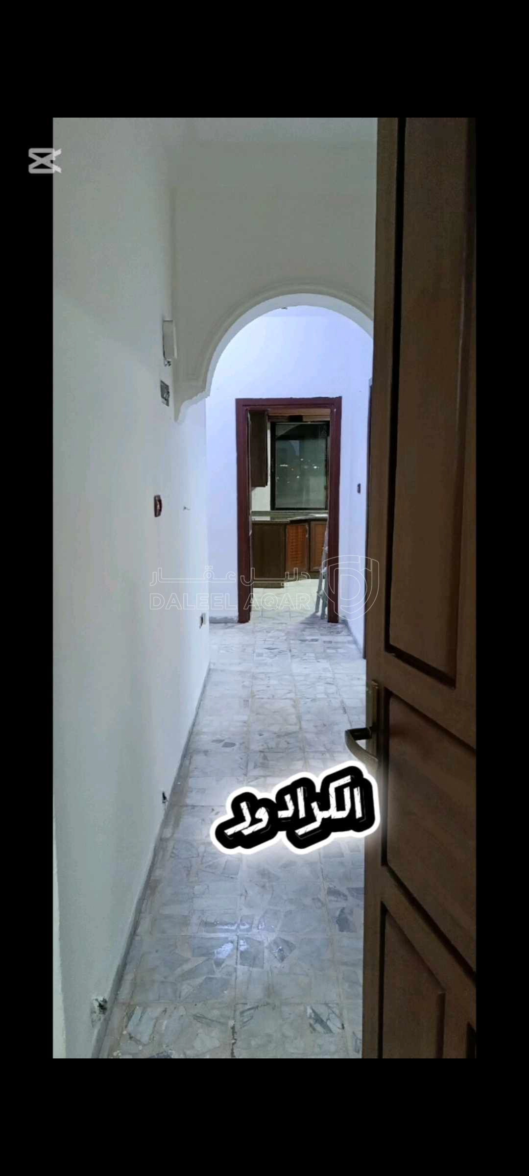 شقة في نزال الذراع الغربي بجانب ديوان آل عمرو  - 38,000 دأ - صورة 1