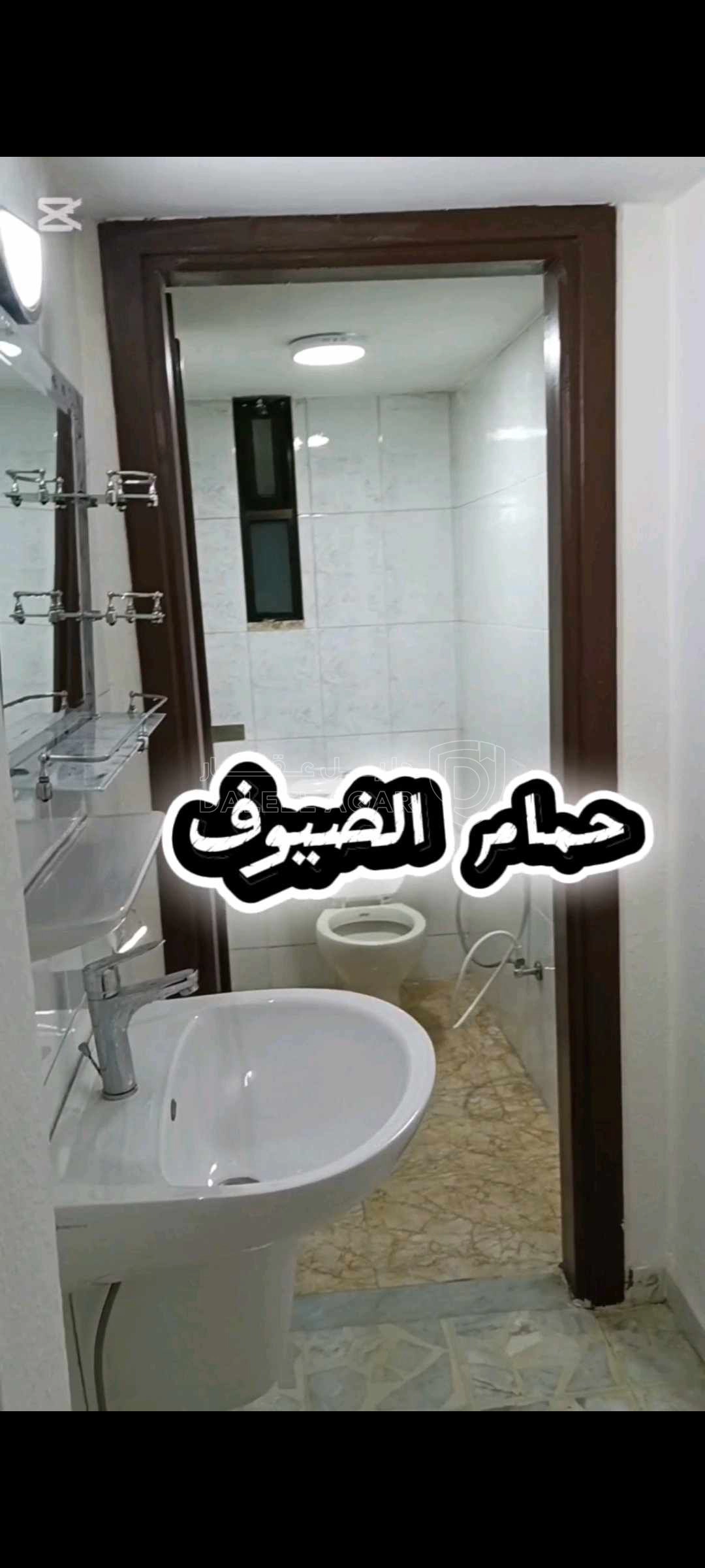 شقة في نزال الذراع الغربي بجانب ديوان آل عمرو  - 38,000 دأ - صورة 1