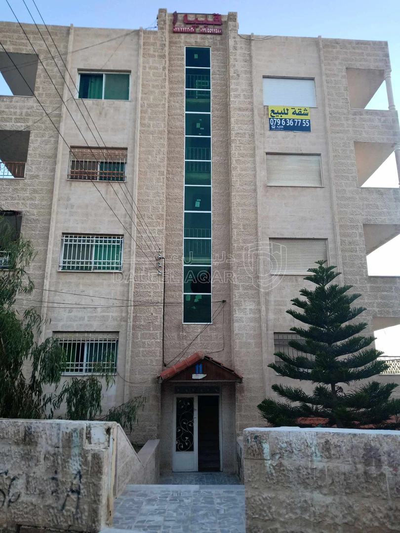 شقة في الزرقاء الجديده / جبل المغير - 33,000 دأ - صورة 1