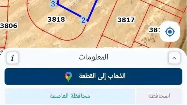 أرض في عمان حي التقوى  - 30,000 دأ - صورة 1