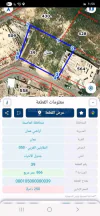أرض في أرض للبيع بموقع مميز – منطقة المقابلين بين الشركات - 220,000 دأ - صورة NaN
