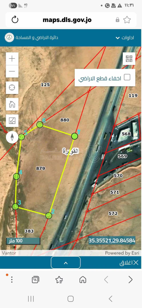 أرض في القويرة الشارع الرئيسي واجهة ٢٤٠متر - 240,000 دأ - صورة 1