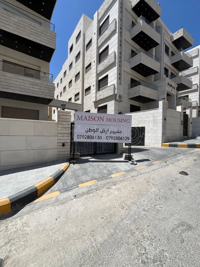 شقة في لقطة قرب عميش في الياسمين تشطيب فخم  - 65,000 دأ - صورة 1