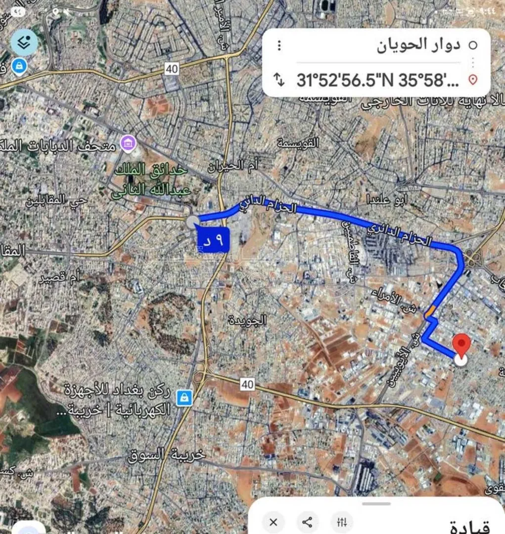 أرض في قطعة ارض مميزه مع قطعه اخرى تجاري تابعة لقطع٢٦٤ - 90,000 دأ - صورة 1