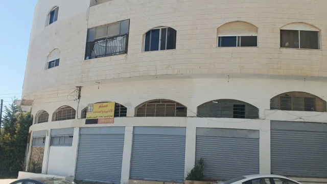مبنى - مرج الحمام دوار البرديني - 320000 دأ