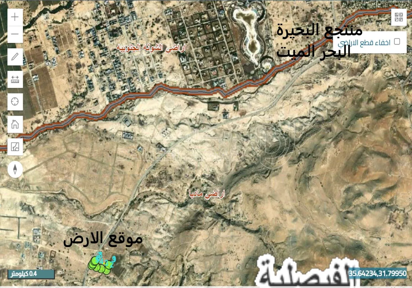 أرض في على شارع دافوس مباشرة خلف منتجع البحيرة - 250,000 دأ - صورة 1