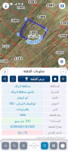 أرض في 🏡 امتلك أرضك الآن – فرصة حقيقية في الزرقاء / أبو  - 10,000 دأ - صورة NaN