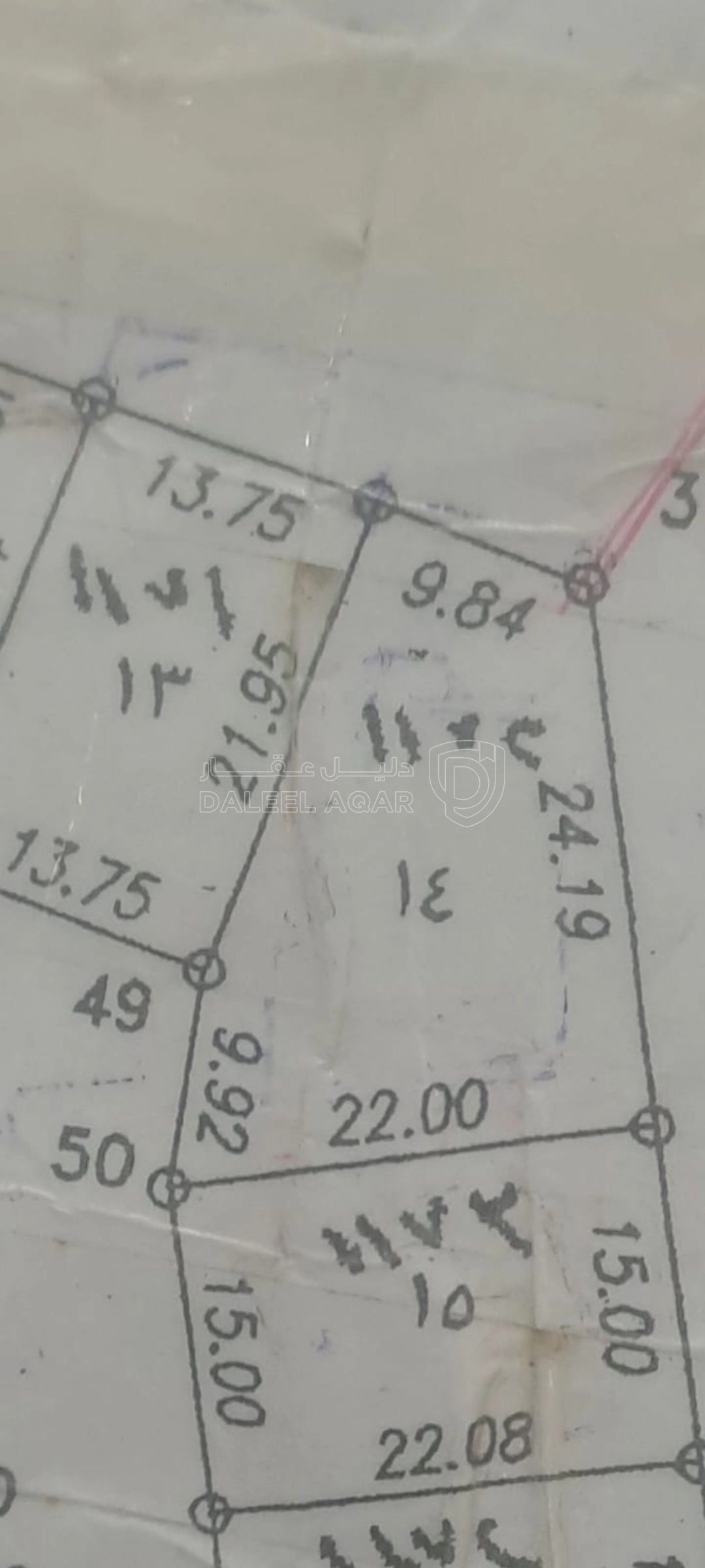 أرض في ماركا المغيرات - 35,000 دأ - صورة 1