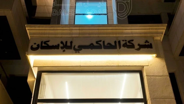شقة - شقه مميزة ضمن مشروع المدينه  - 125000 دأ