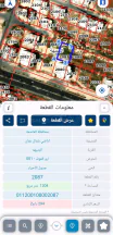 أرض في فرصة ذهبية – أرض مميزة للبيع من المالك مباشرة - 350,000 دأ - صورة NaN