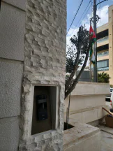 شقة في حي الصحابة رجم عميش بقرب كردور عبدون والسكن الخاص - 245,000 دأ - صورة NaN