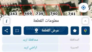 أرض - اربد-ايدون-قرب دوار صحارى - 85000 دأ