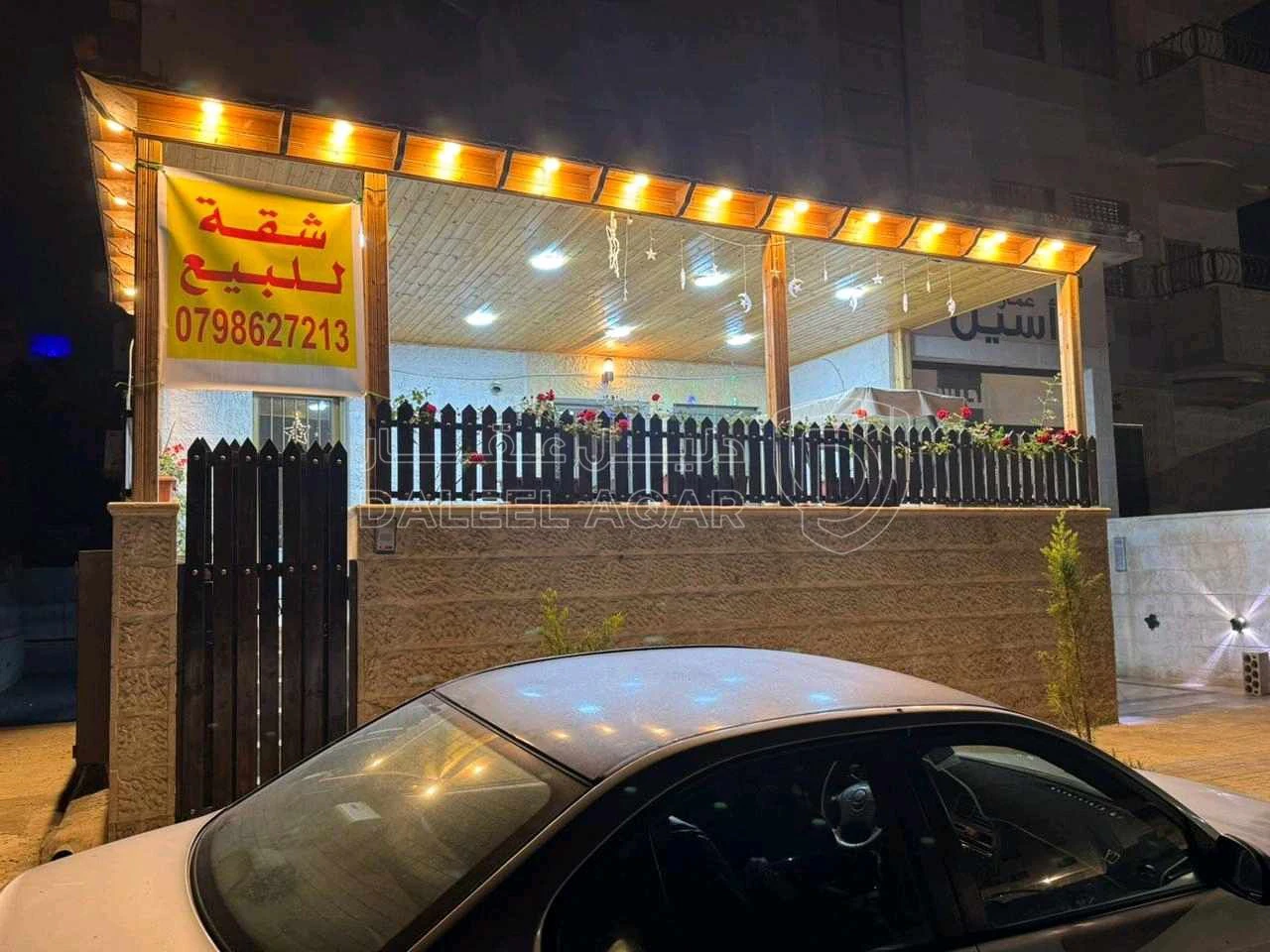 شقة في عمان طبربور ... قرب دوار الدبابة - 85,000 دأ - صورة 1