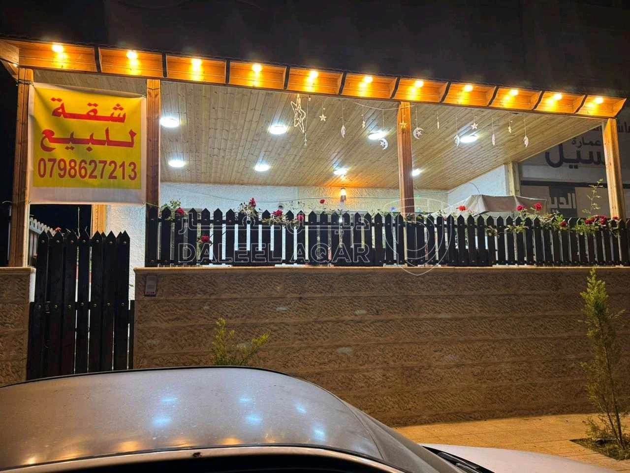 شقة في عمان طبربور ... قرب دوار الدبابة - 85,000 دأ - صورة 1