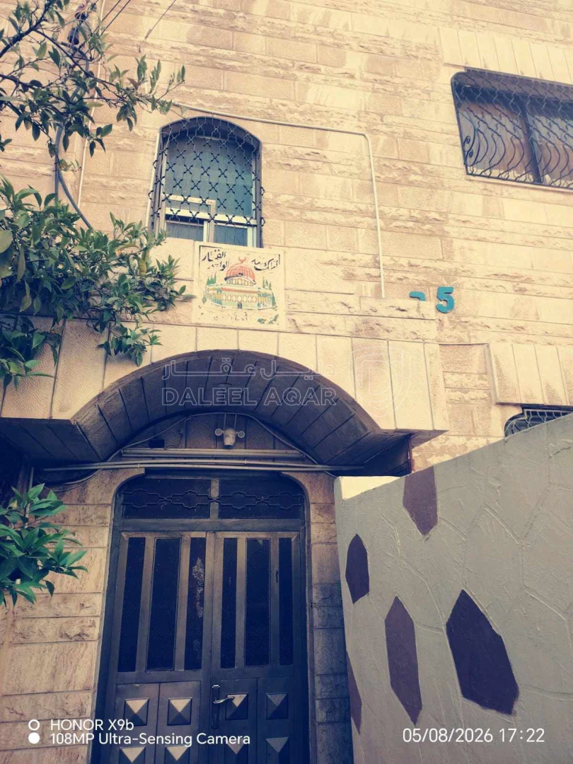 مبنى في عمان جبل النزهة بالقرب من دوار النزهة - 85,000 دأ - صورة 11