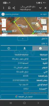 أرض في العبدليه. خلف مركز أمن احد - 47,000 دأ - صورة NaN