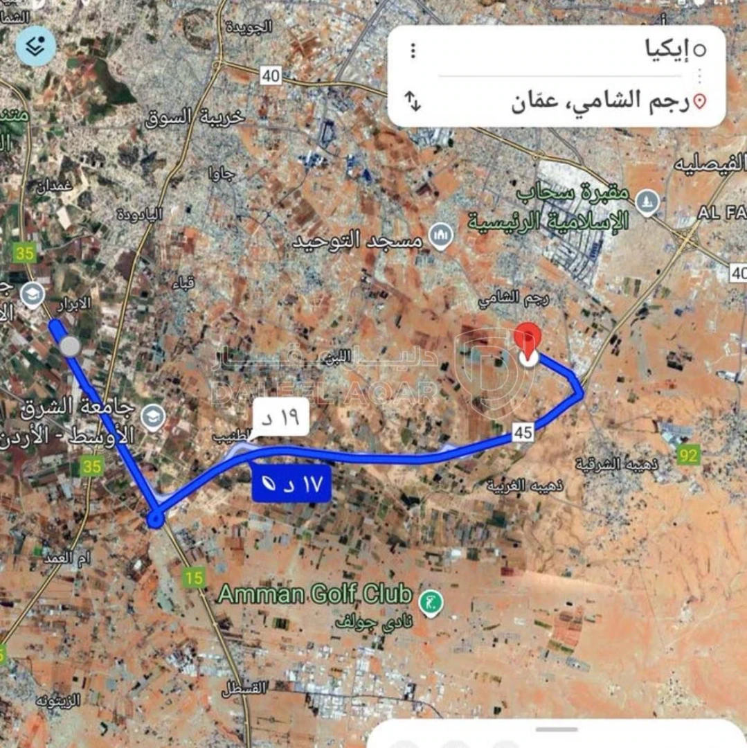 أرض في ارض جديدة رجم الشامي ٥٠٠ م كافة الخدمات  - 30,000 دأ - صورة 1