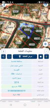 أرض في القويسمه ام اذينات  - 120,000 دأ - صورة NaN