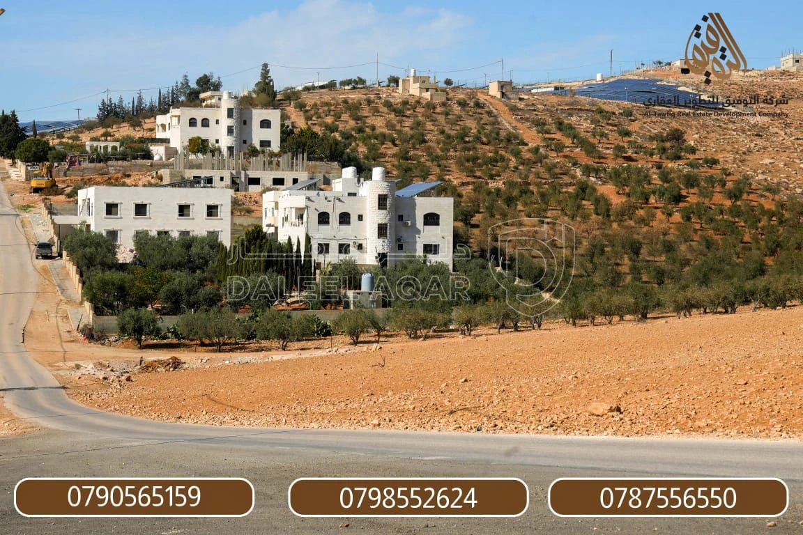 أرض في جريبا - الخزانة / على حدود شفا بدران  - 28,500 دأ - صورة 1