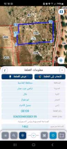 أرض - قطعة ارض مميزة لبناء فيلا في بدر الجديدة  - 365000 دأ