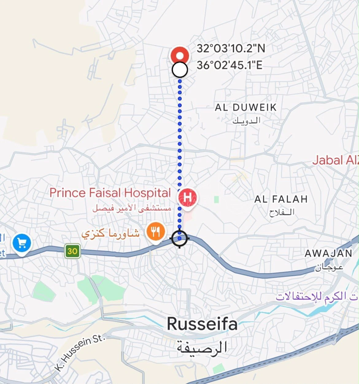 أرض في الزرقاء جريبا اخو برش - 66,000 دأ - صورة 1