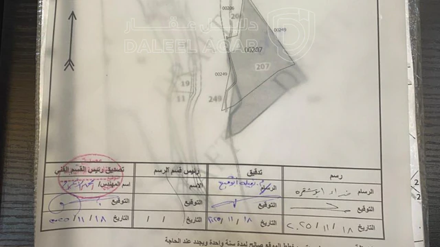 أرض في ام الدنانير ام سنديانه - 570,000 دأ - صورة NaN