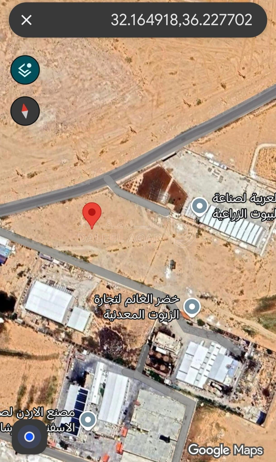 أرض في مثلث الخالدية باتجاه السعدية جانب شركة المهرة - 160,000 دأ - صورة 3