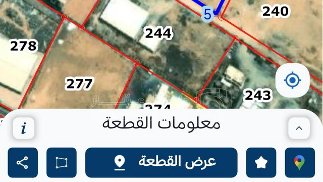 أرض في مثلث الخالدية باتجاه السعدية جانب شركة المهرة - 160,000 دأ - صورة NaN