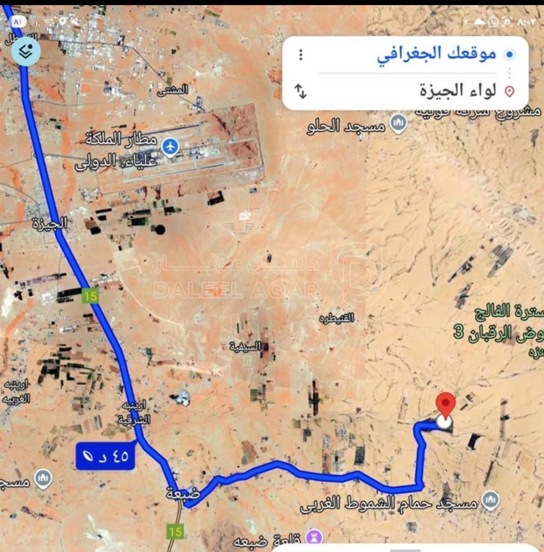 أرض في ارض للبيع ١٠ دنم القنيطره الدهمان  - 25,000 دأ - صورة 1