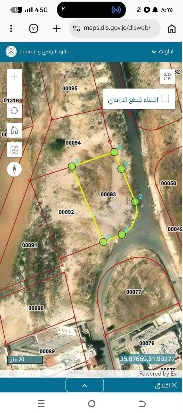 أرض في أرض في عبدون الجنوبي للبيع  - 700,000 دأ - صورة 2