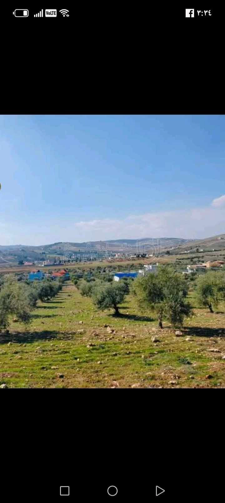 أرض في طريق جرش الزرقاء - 45,000 دأ - صورة 1