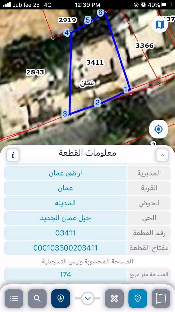 مبنى في عمان جبل عمان الجديد - 150,000 دأ - صورة 1