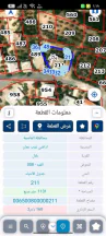 أرض - عمان بدر الجديدة  - 300000 دأ