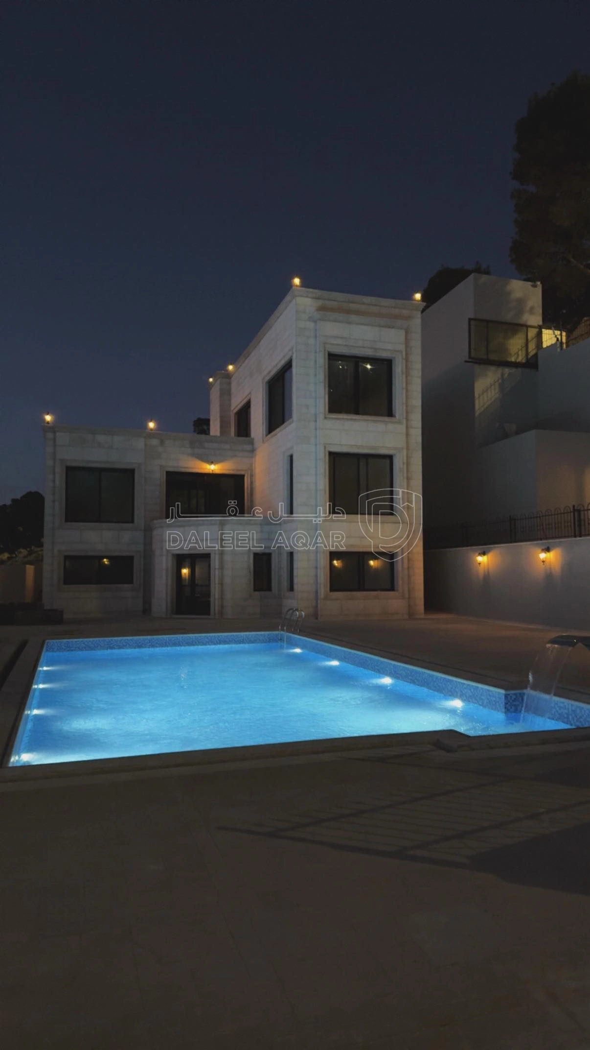 مزرعة/شاليه في السلط نزول العارضة بجانب كافيه sun set - 550,000 دأ - صورة 2
