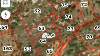 أرض في عرجان طريق جديتا  - 28,000 دأ - صورة 1