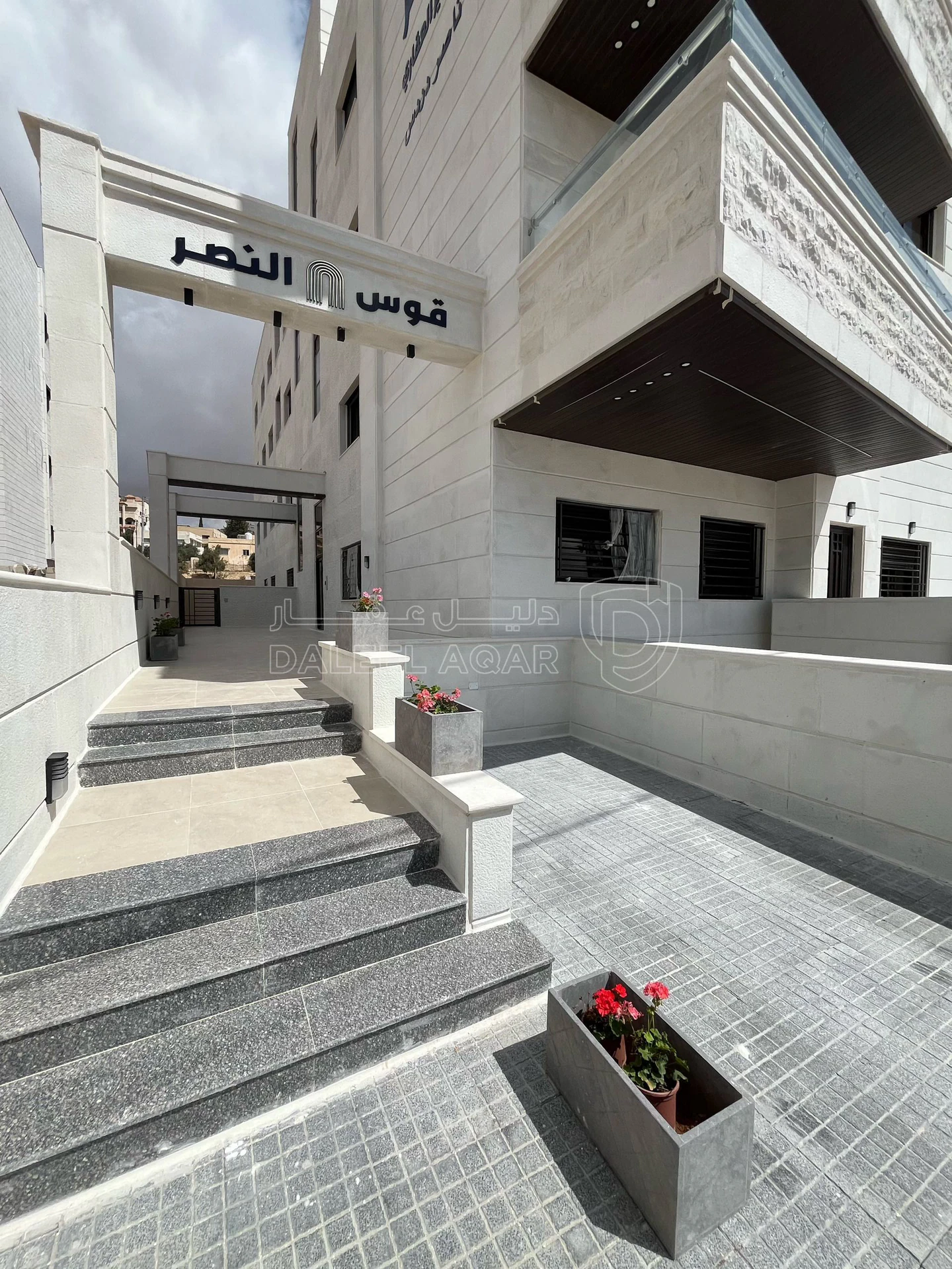 شقة في عمان، شفا بدران، مرج الفرس - 54,000 دأ - صورة 1
