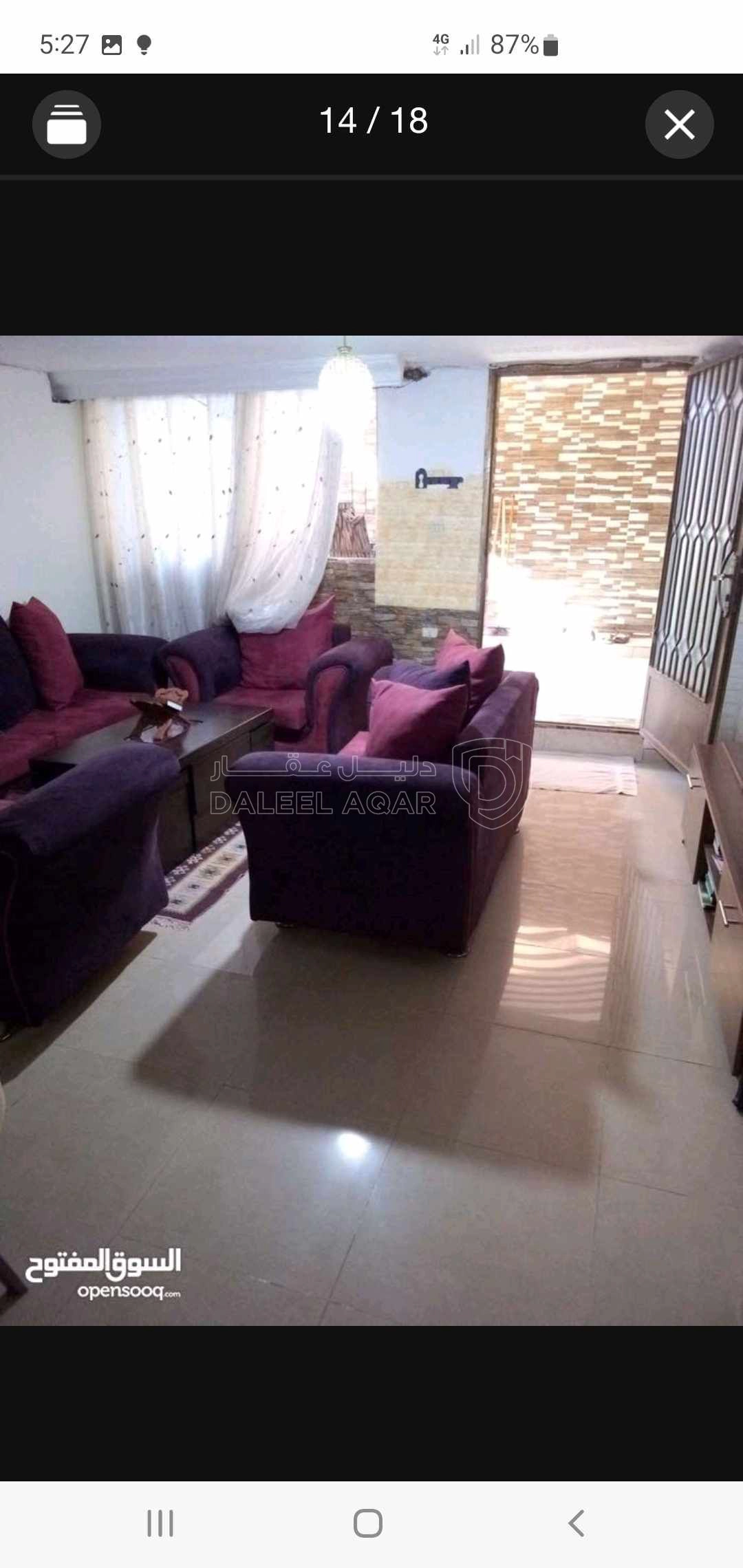 شقة في طبربور قرب دوار الدبابة - 22,000 دأ - صورة 1