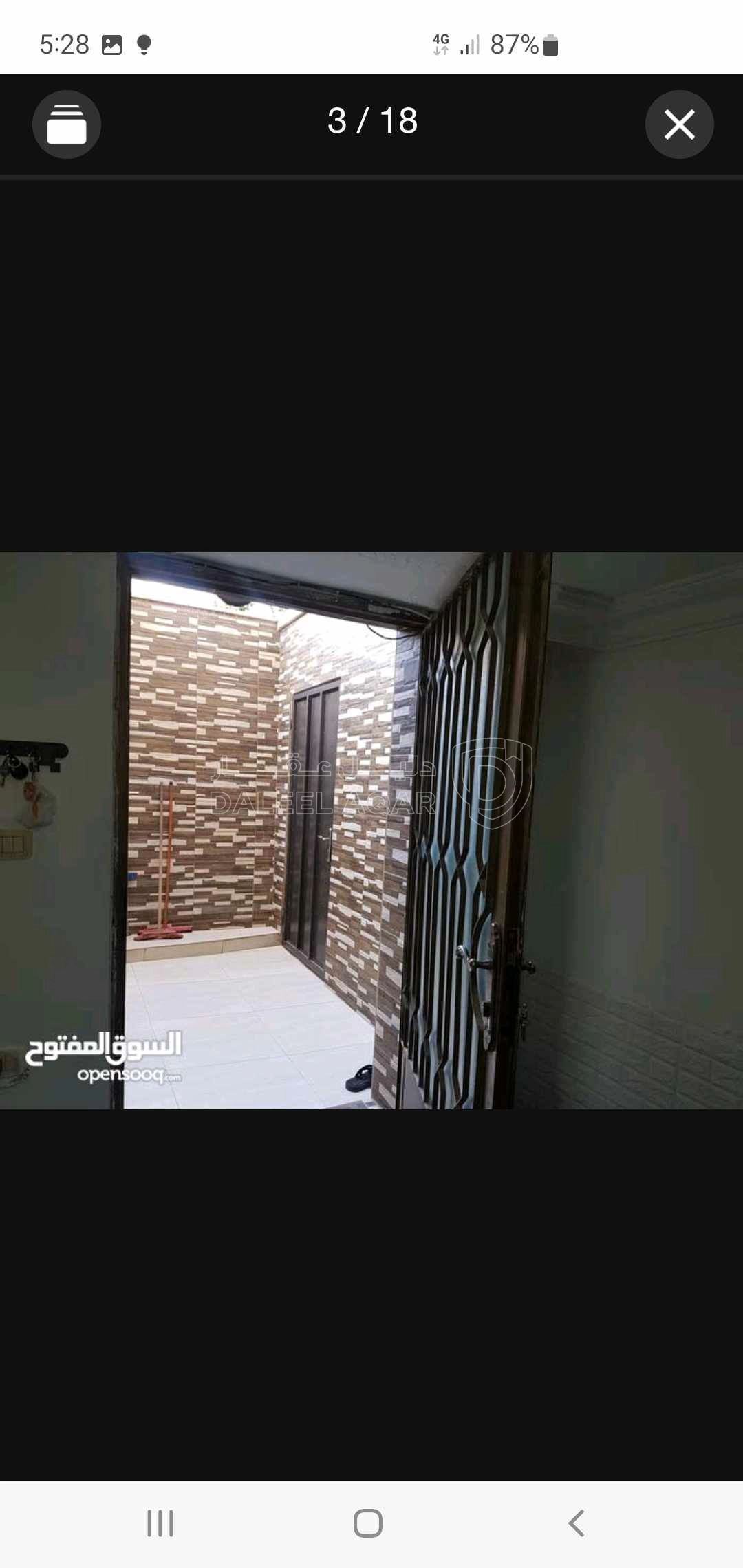 شقة في طبربور قرب دوار الدبابة - 22,000 دأ - صورة 1