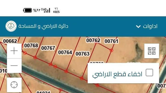 أرض في المفرق - 22,000 دأ - صورة NaN